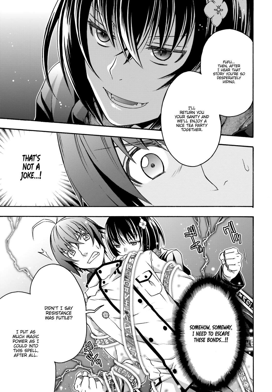 The Wrong Way To Use Healing Magic Chapter 32 - Page 21 in English