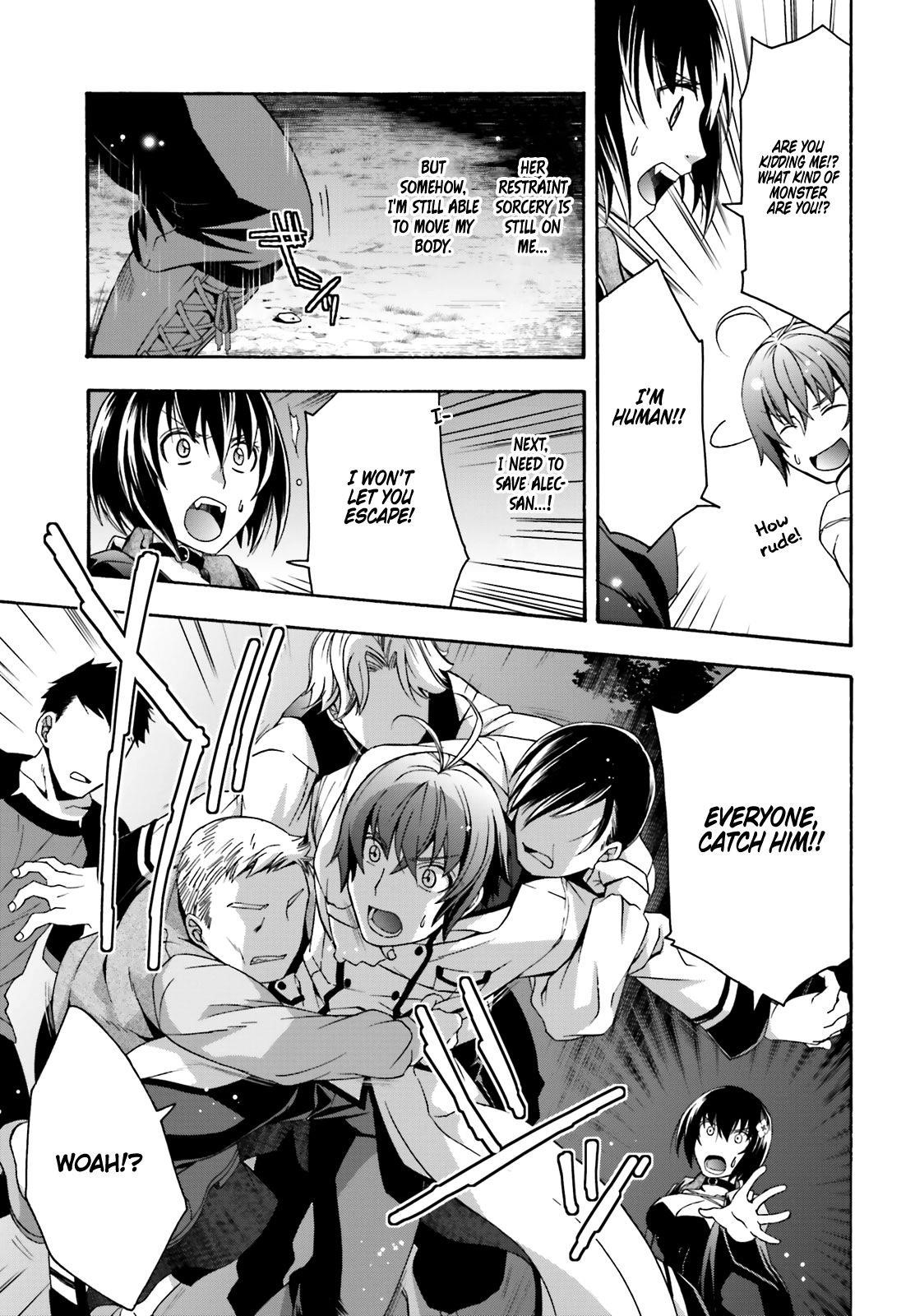 The Wrong Way To Use Healing Magic Chapter 32 - Page 25 in English