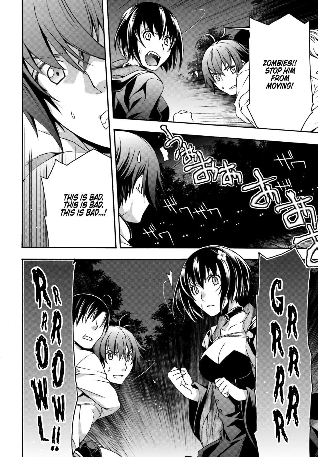The Wrong Way To Use Healing Magic Chapter 32 - Page 28 in English