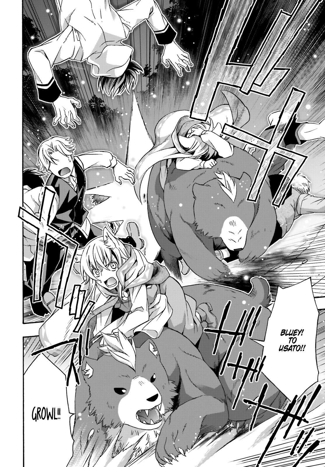 The Wrong Way To Use Healing Magic Chapter 32 - Page 30 in English