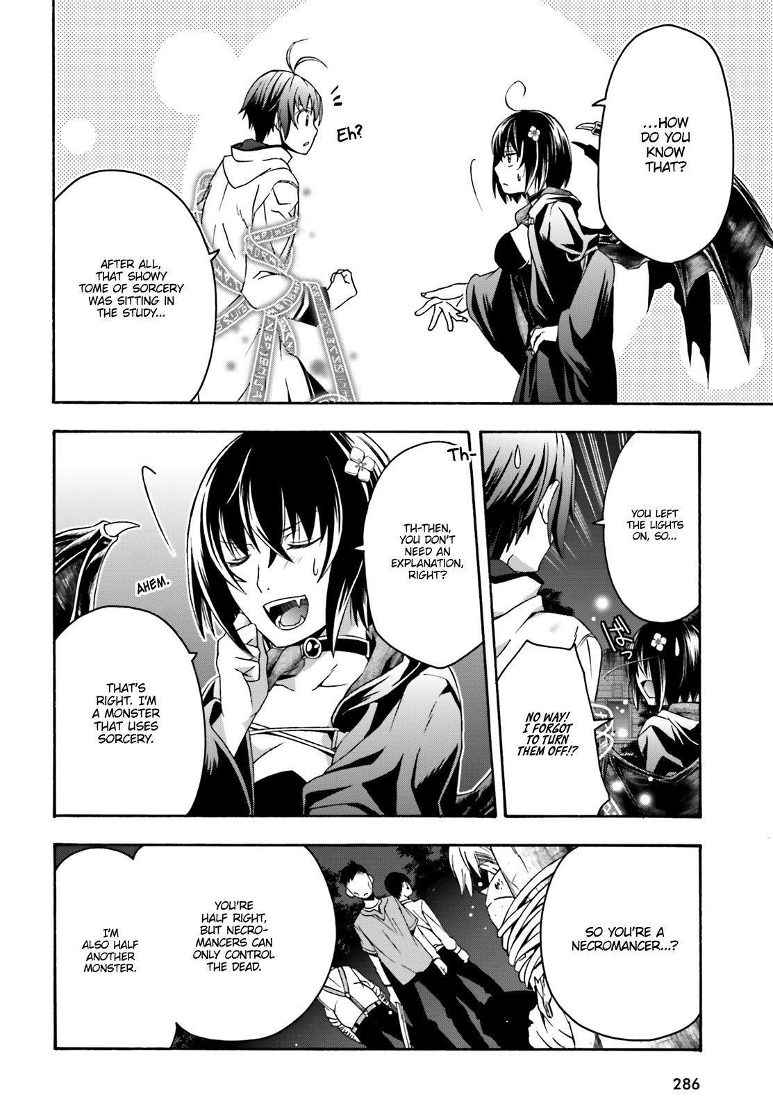 The Wrong Way To Use Healing Magic Chapter 32 - Page 6 in English