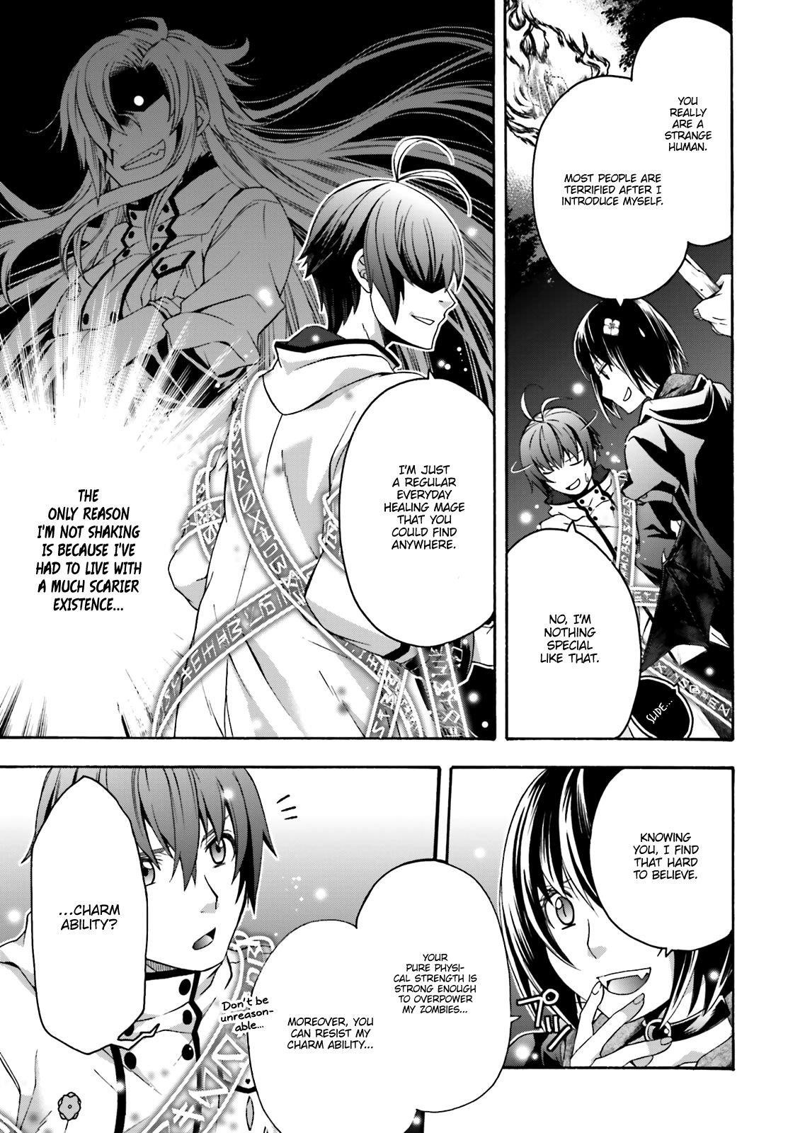 The Wrong Way To Use Healing Magic Chapter 32 - Page 9 in English