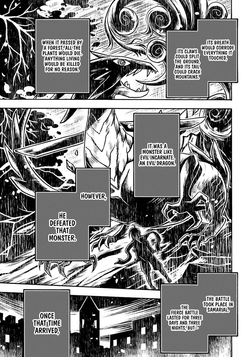 The Wrong Way To Use Healing Magic Chapter 33 - Page 13 in English