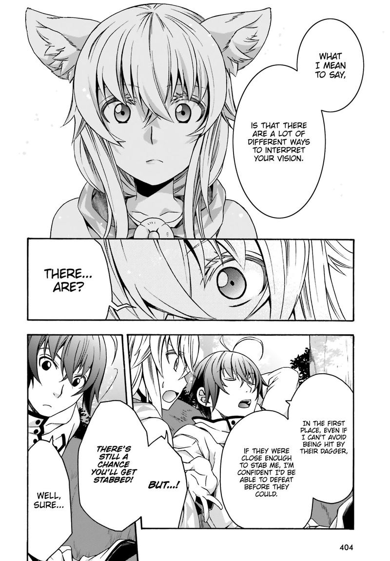The Wrong Way To Use Healing Magic Chapter 33 - Page 20 in English