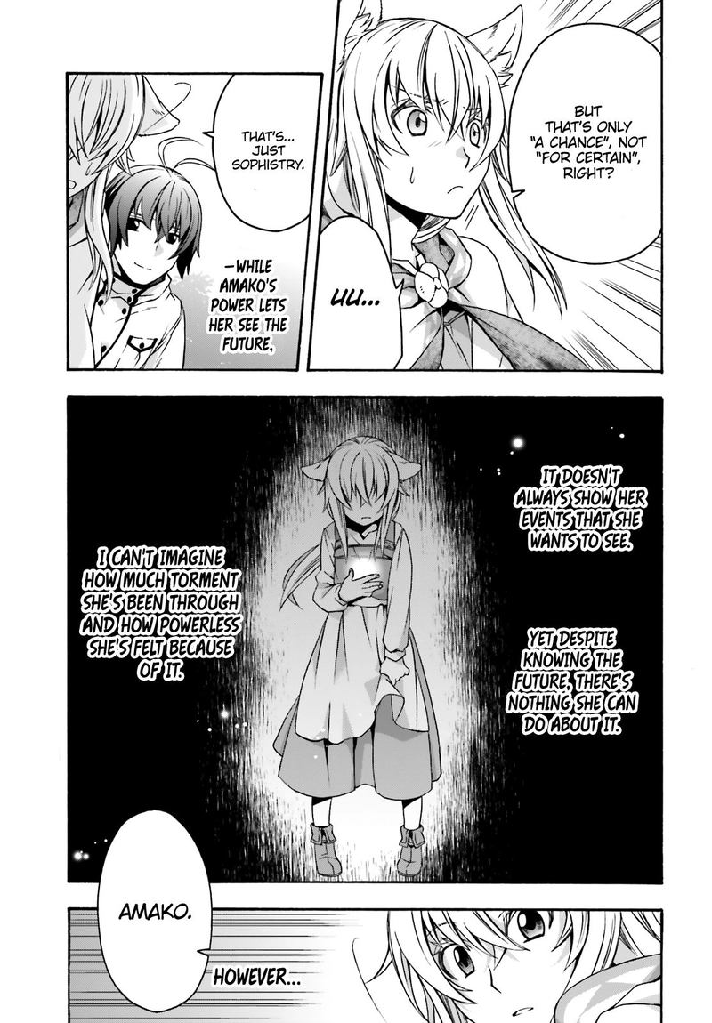 The Wrong Way To Use Healing Magic Chapter 33 - Page 21 in English