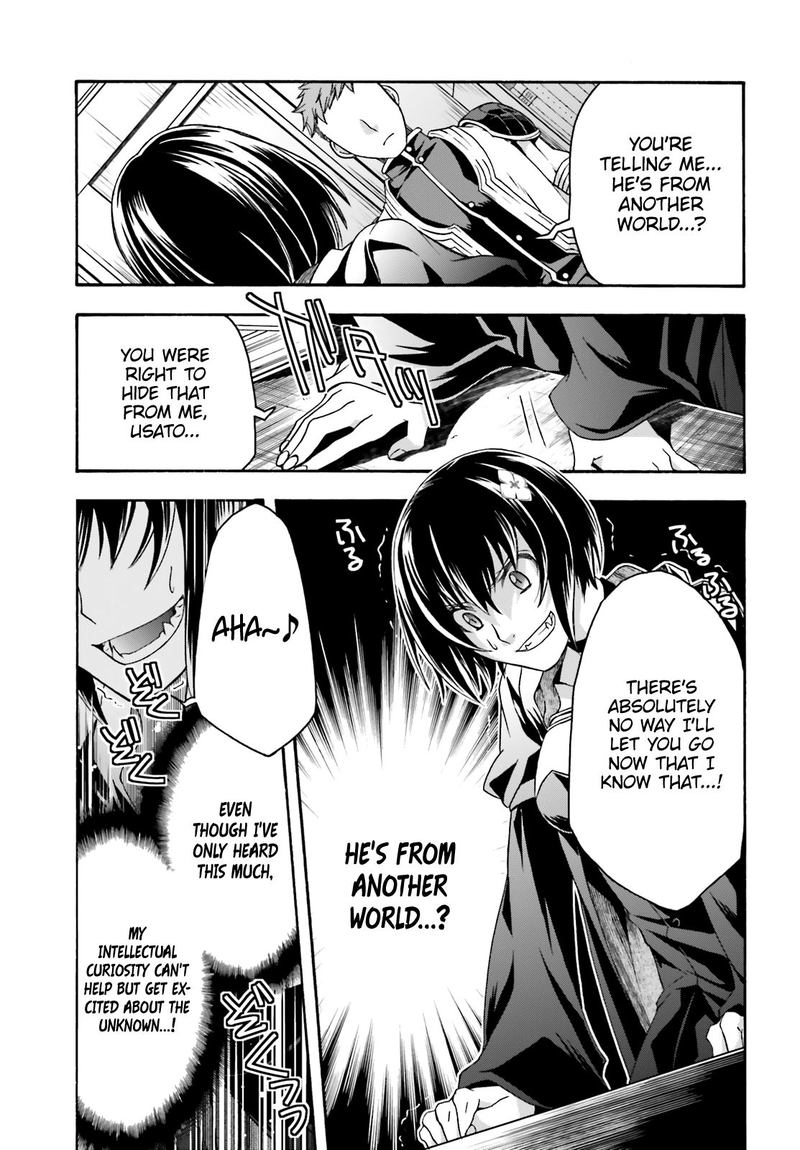 The Wrong Way To Use Healing Magic Chapter 33 - Page 31 in English