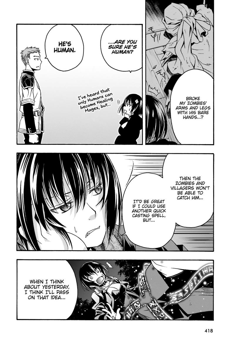 The Wrong Way To Use Healing Magic Chapter 33 - Page 34 in English