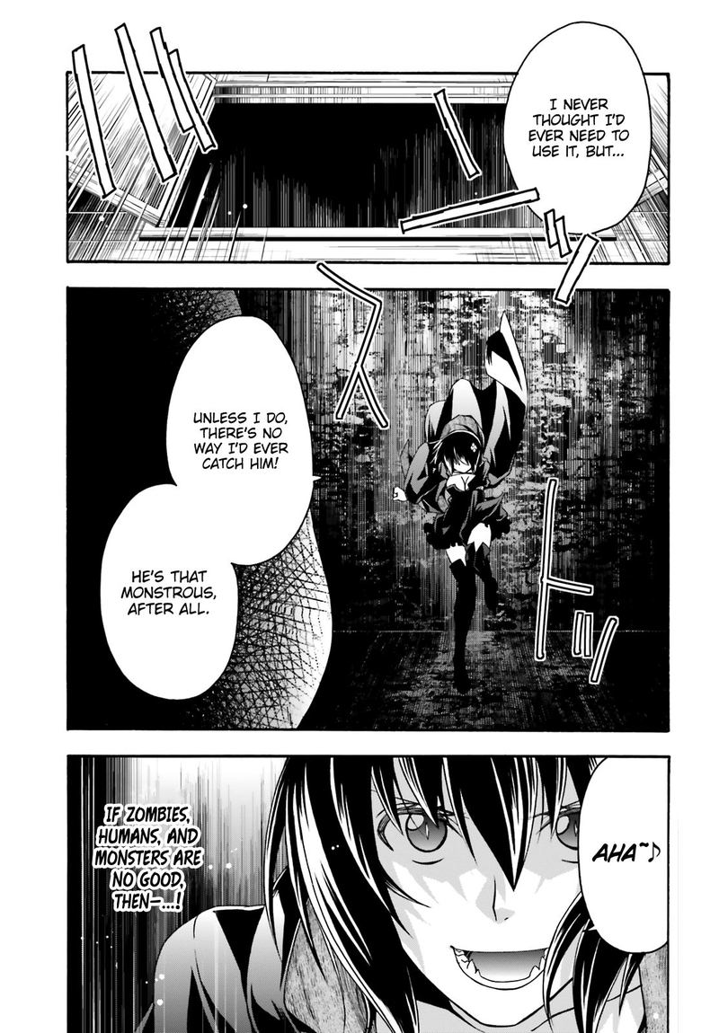 The Wrong Way To Use Healing Magic Chapter 33 - Page 37 in English