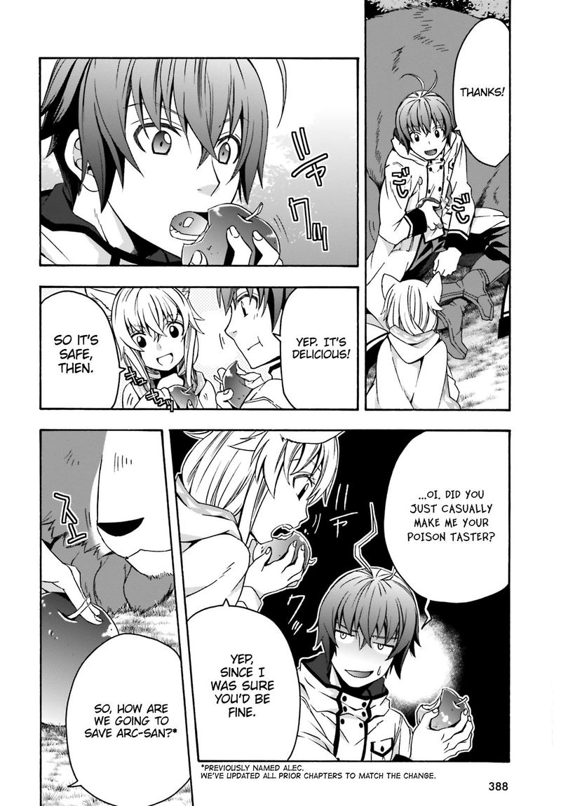 The Wrong Way To Use Healing Magic Chapter 33 - Page 4 in English