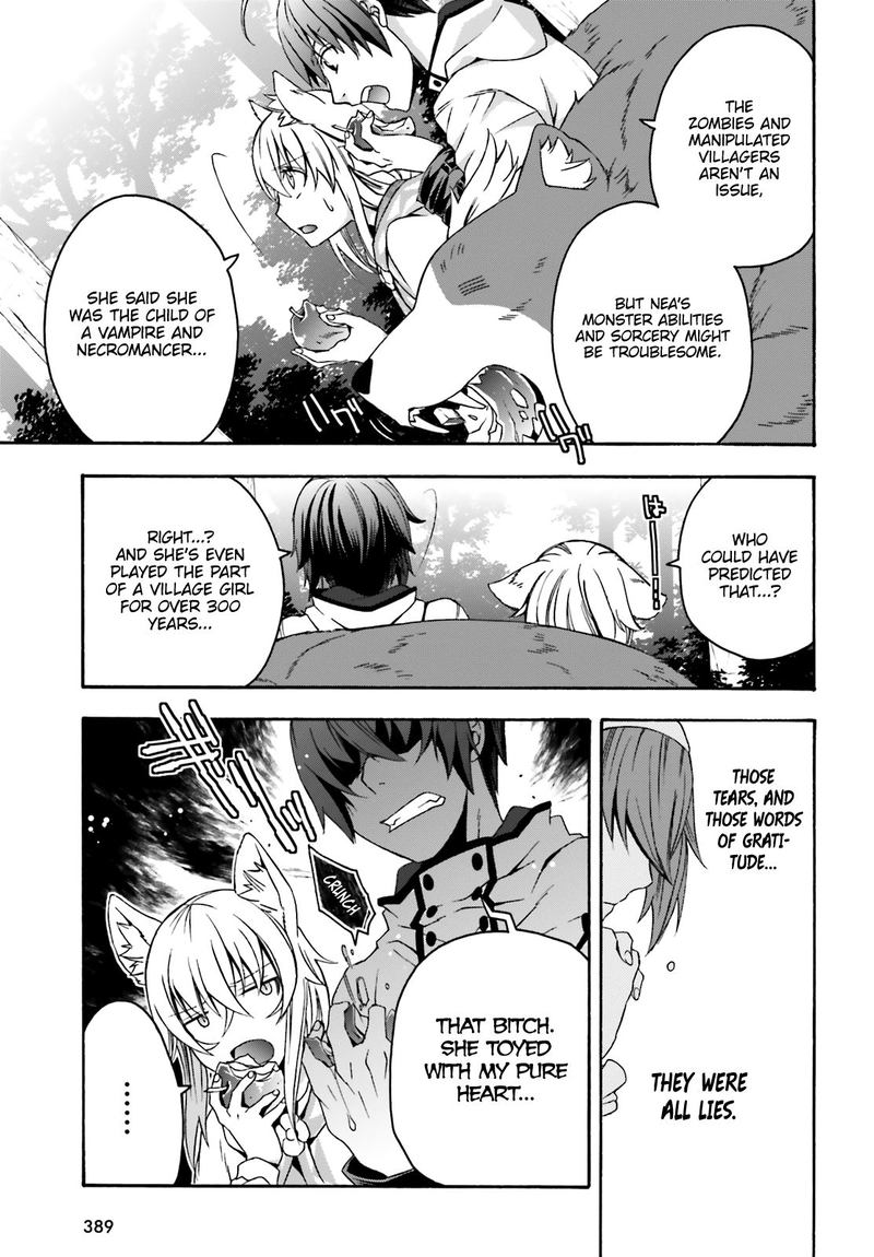 The Wrong Way To Use Healing Magic Chapter 33 - Page 5 in English