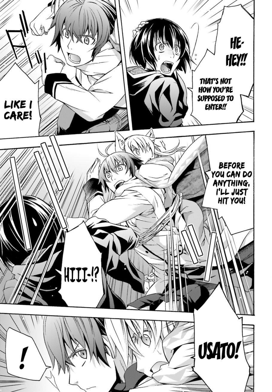 The Wrong Way To Use Healing Magic Chapter 34 - Page 15 in English