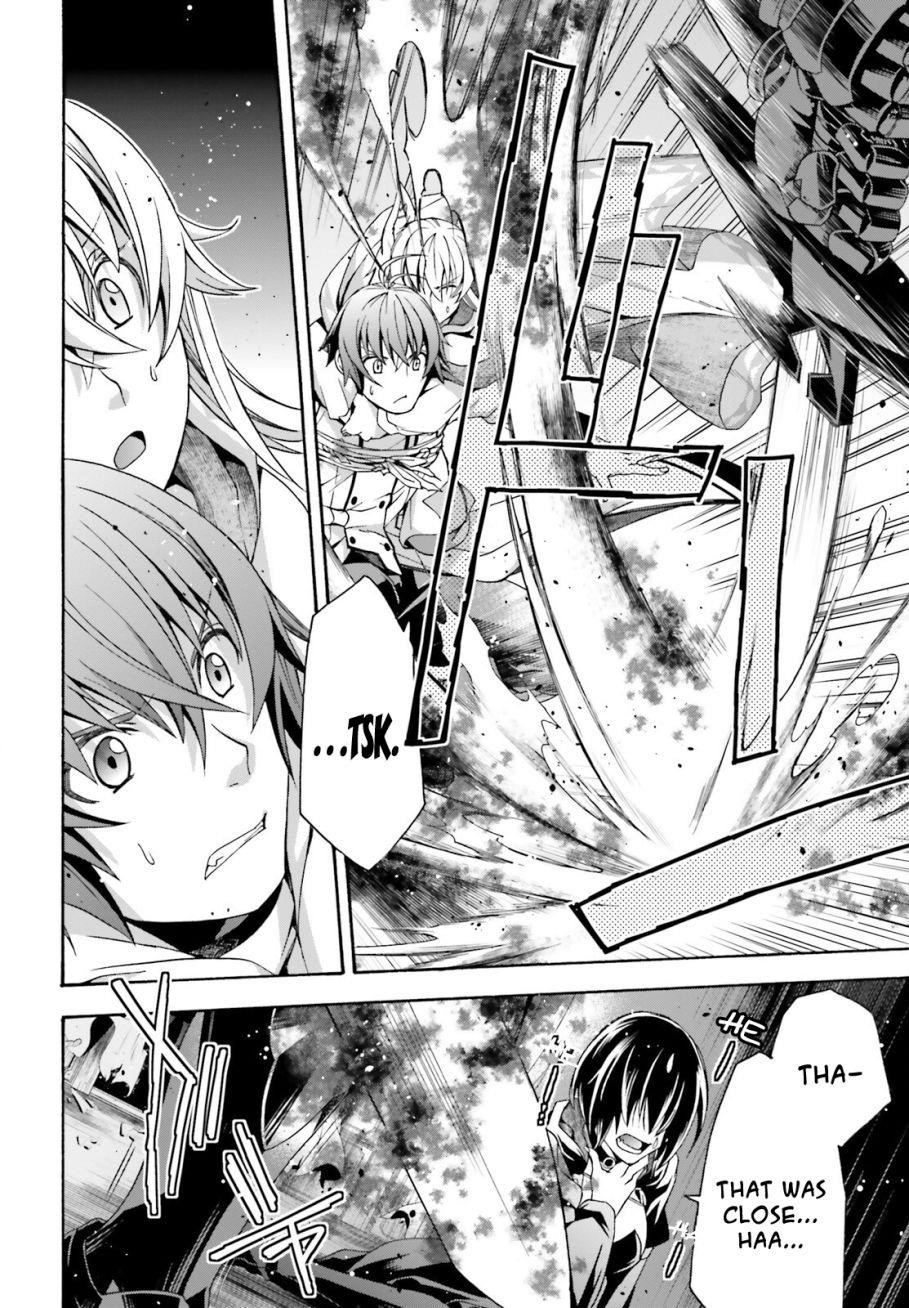 The Wrong Way To Use Healing Magic Chapter 34 - Page 16 in English