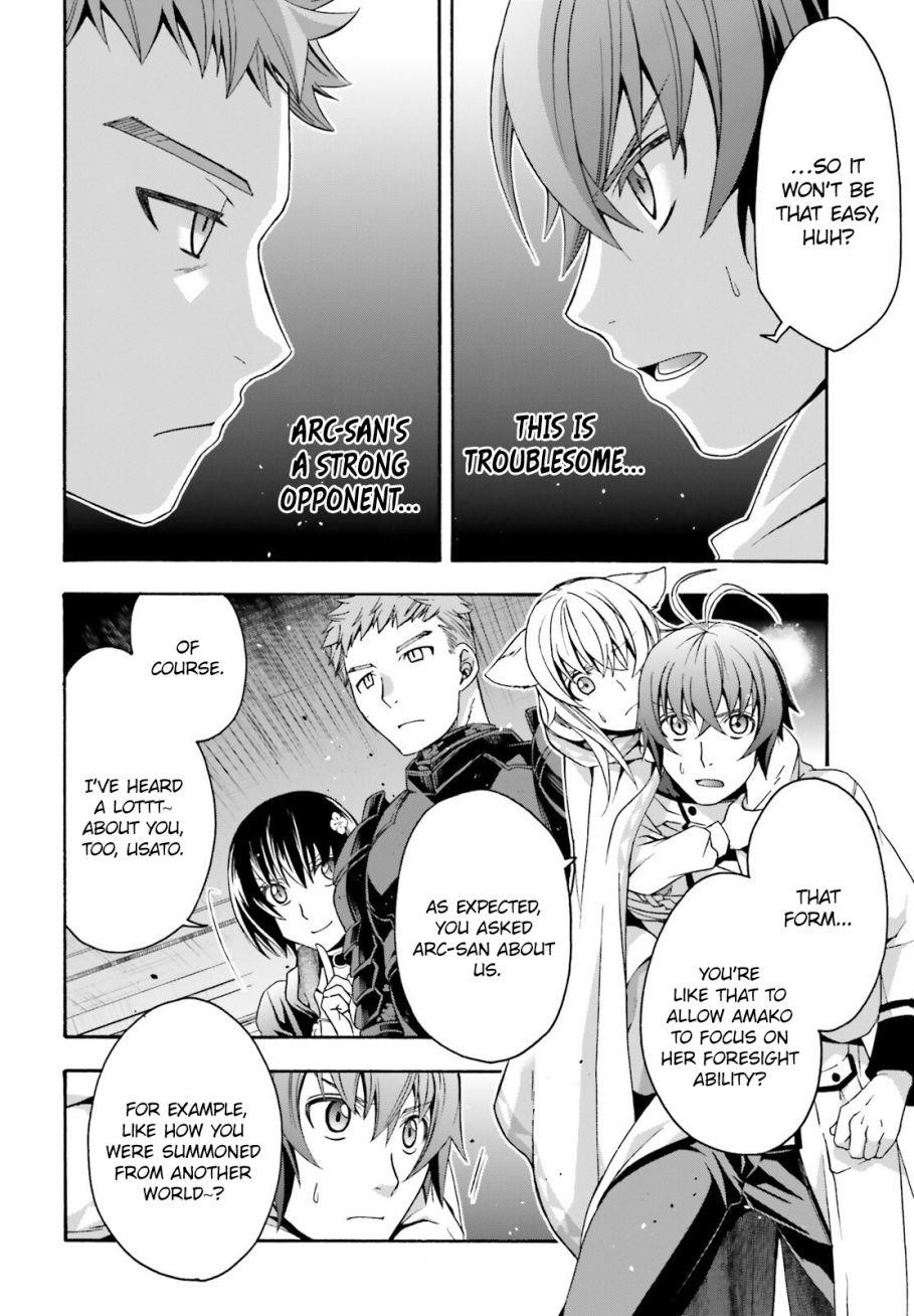 The Wrong Way To Use Healing Magic Chapter 34 - Page 18 in English