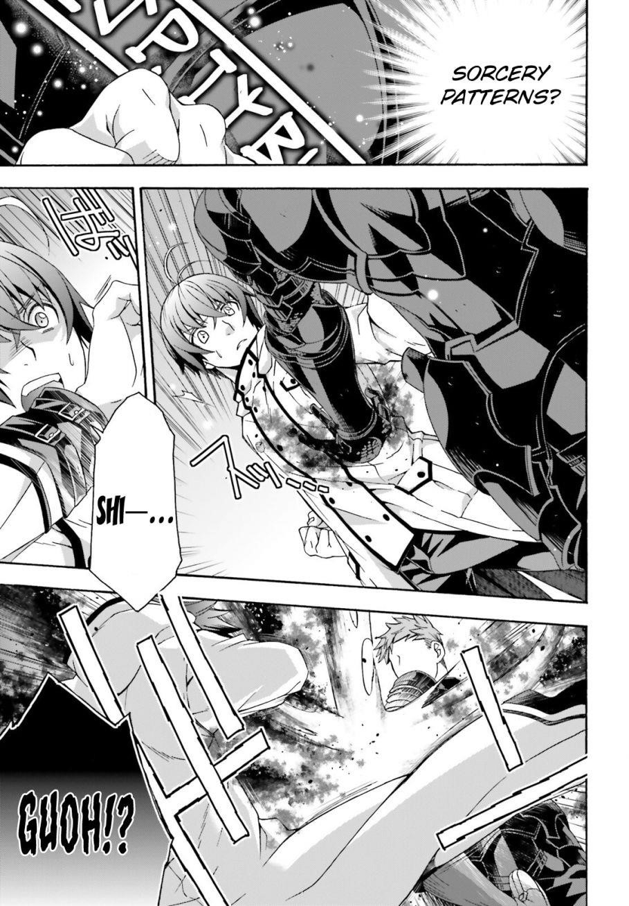 The Wrong Way To Use Healing Magic Chapter 34 - Page 23 in English