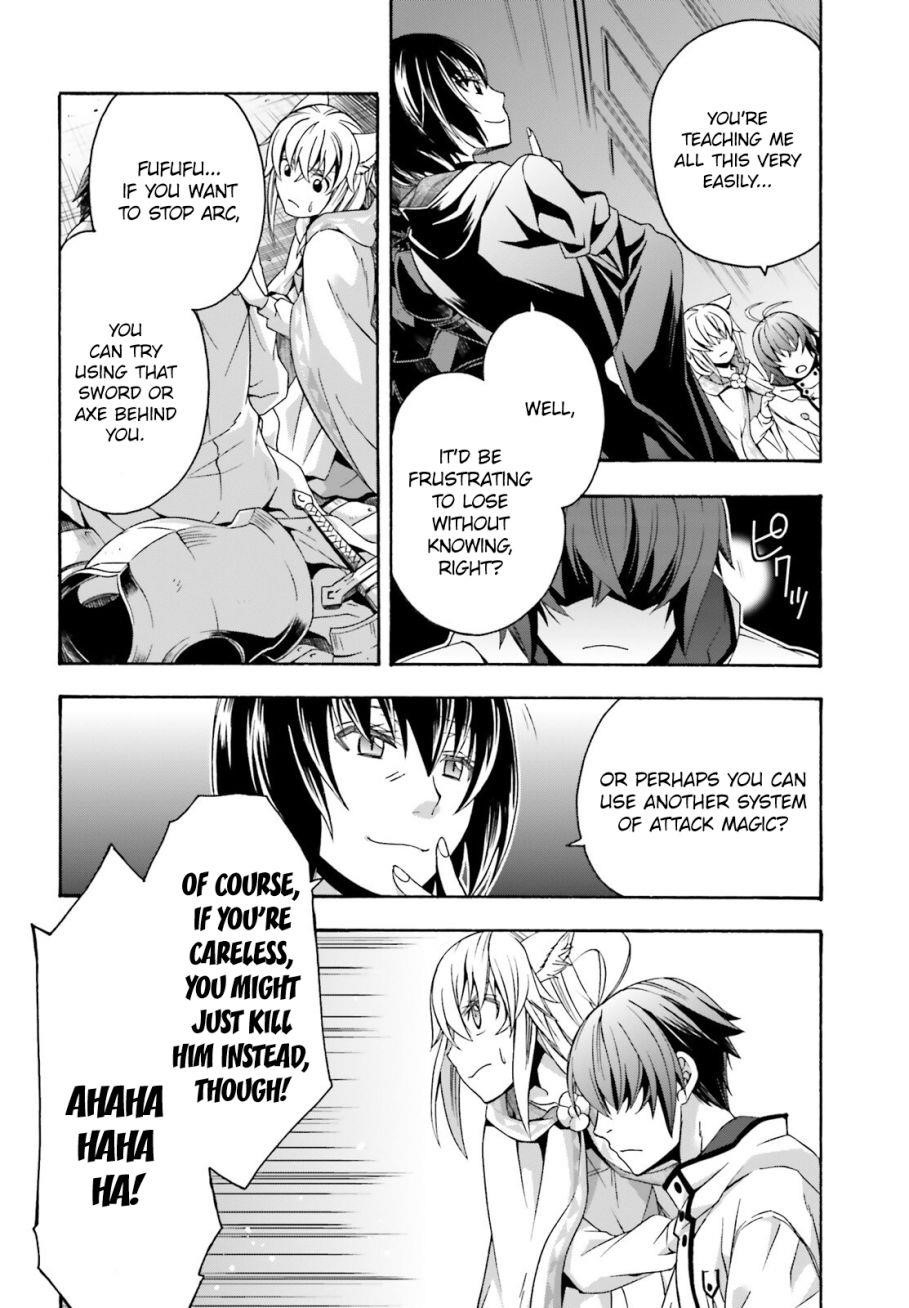 The Wrong Way To Use Healing Magic Chapter 34 - Page 26 in English