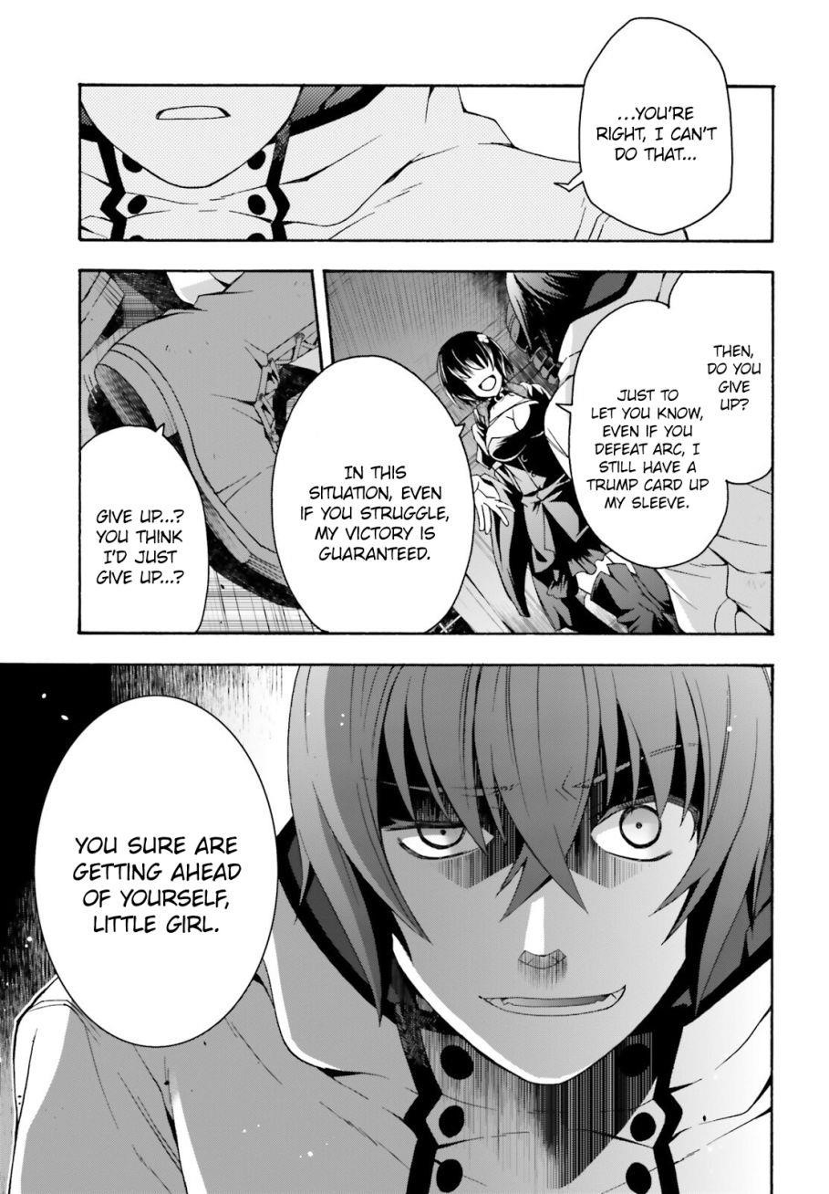 The Wrong Way To Use Healing Magic Chapter 34 - Page 27 in English