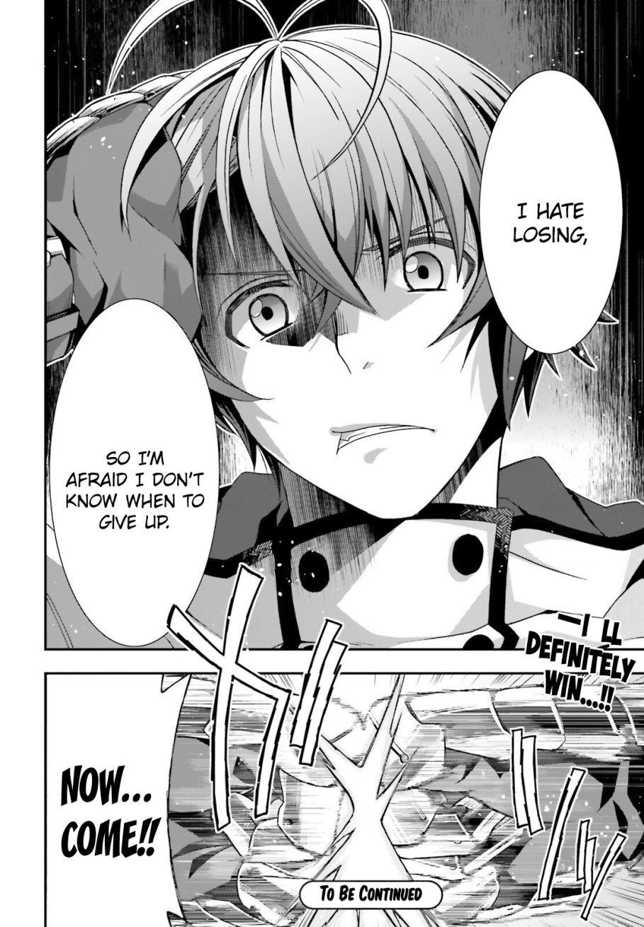 The Wrong Way To Use Healing Magic Chapter 34 - Page 30 in English