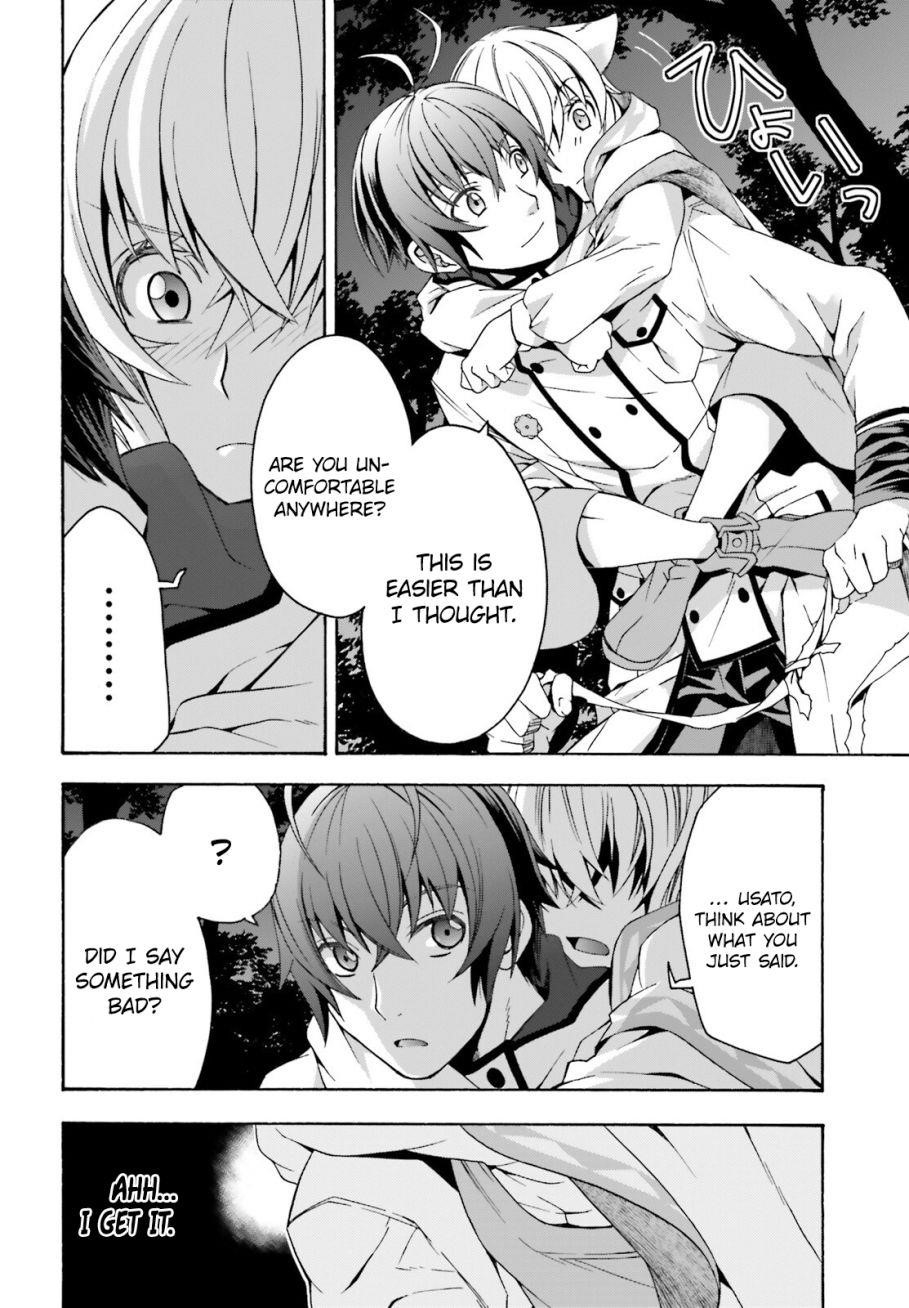 The Wrong Way To Use Healing Magic Chapter 34 - Page 4 in English