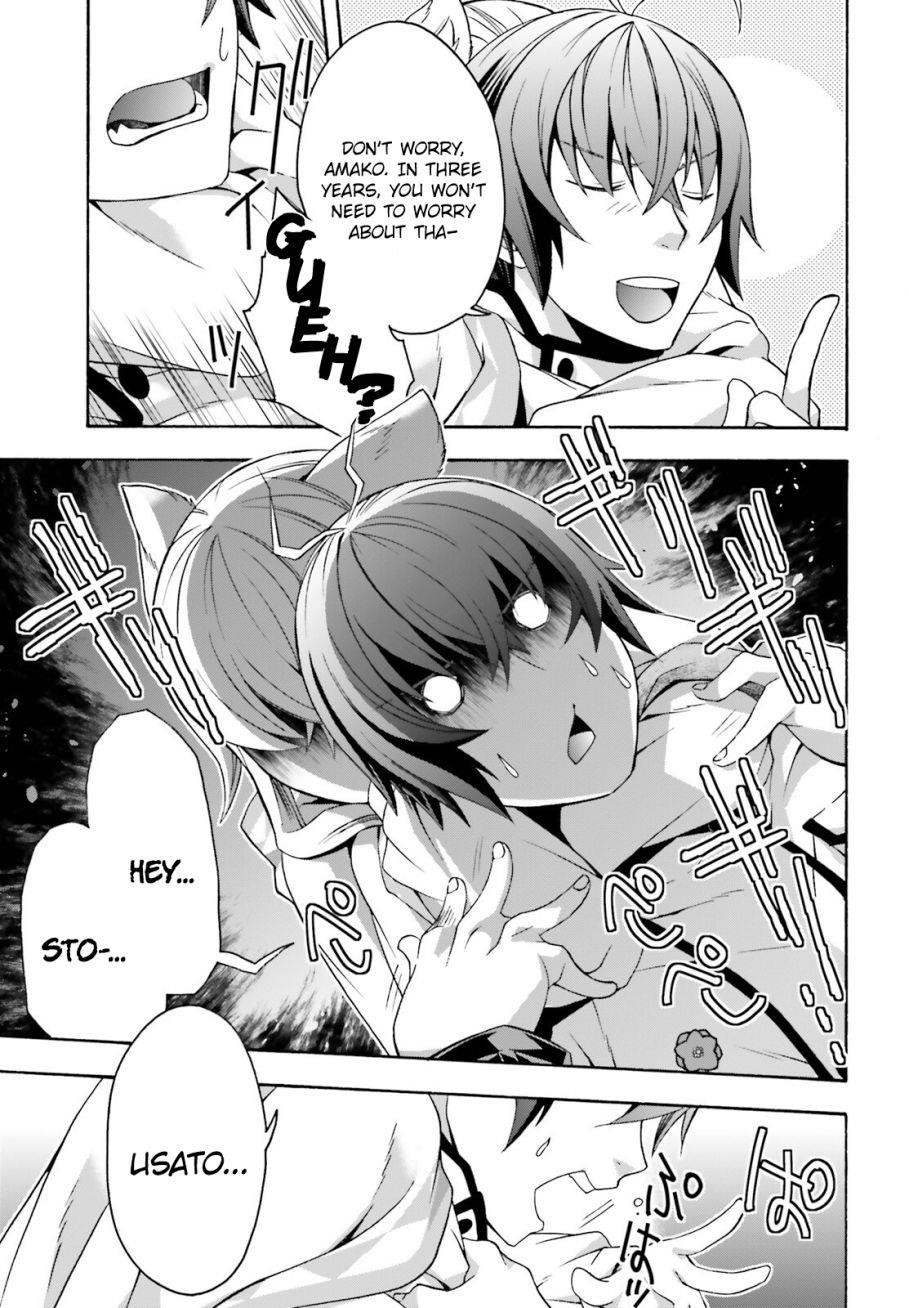 The Wrong Way To Use Healing Magic Chapter 34 - Page 5 in English