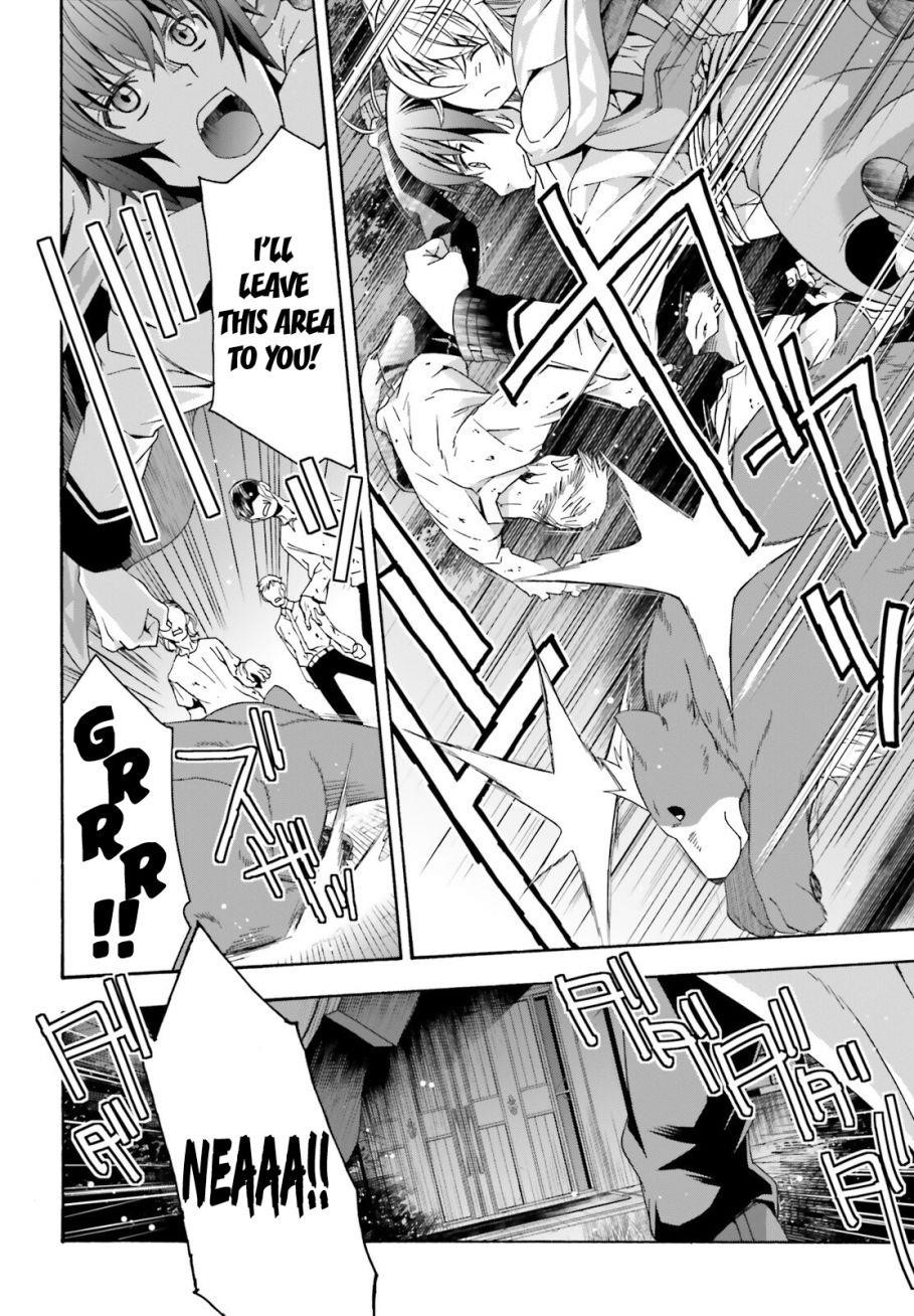 The Wrong Way To Use Healing Magic Chapter 34 - Page 8 in English