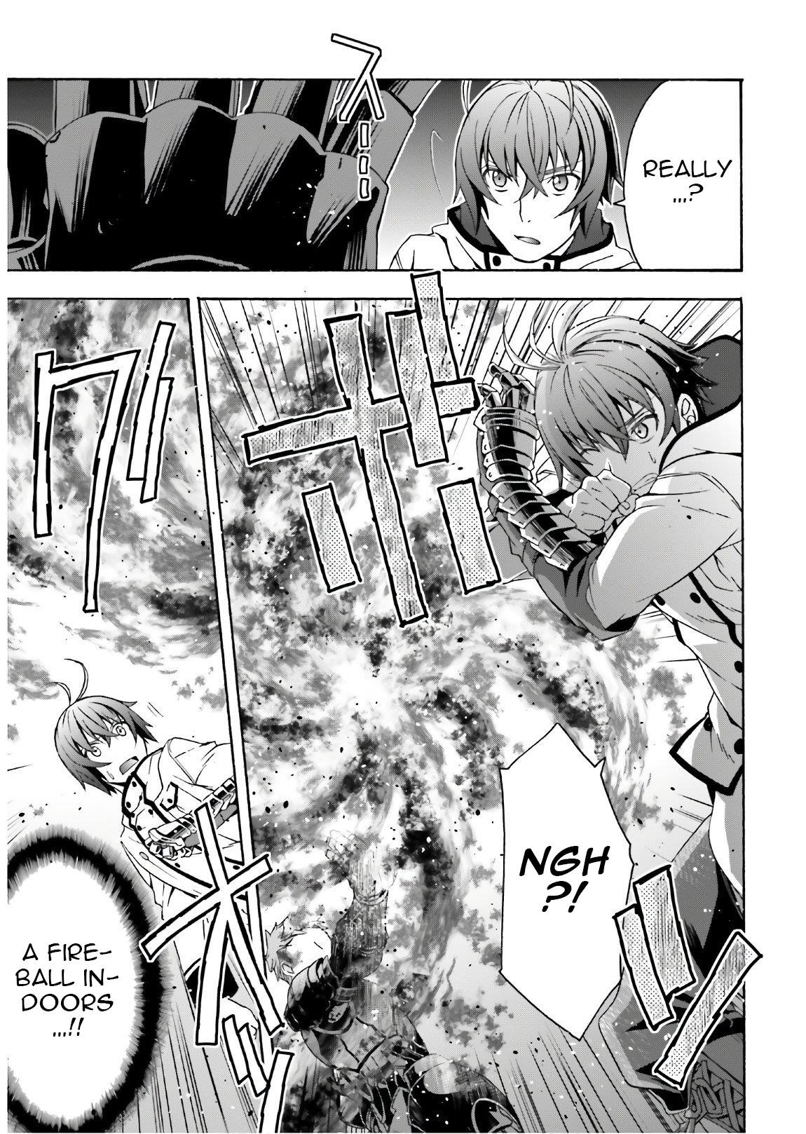 The Wrong Way To Use Healing Magic Chapter 35 - Page 13 in English