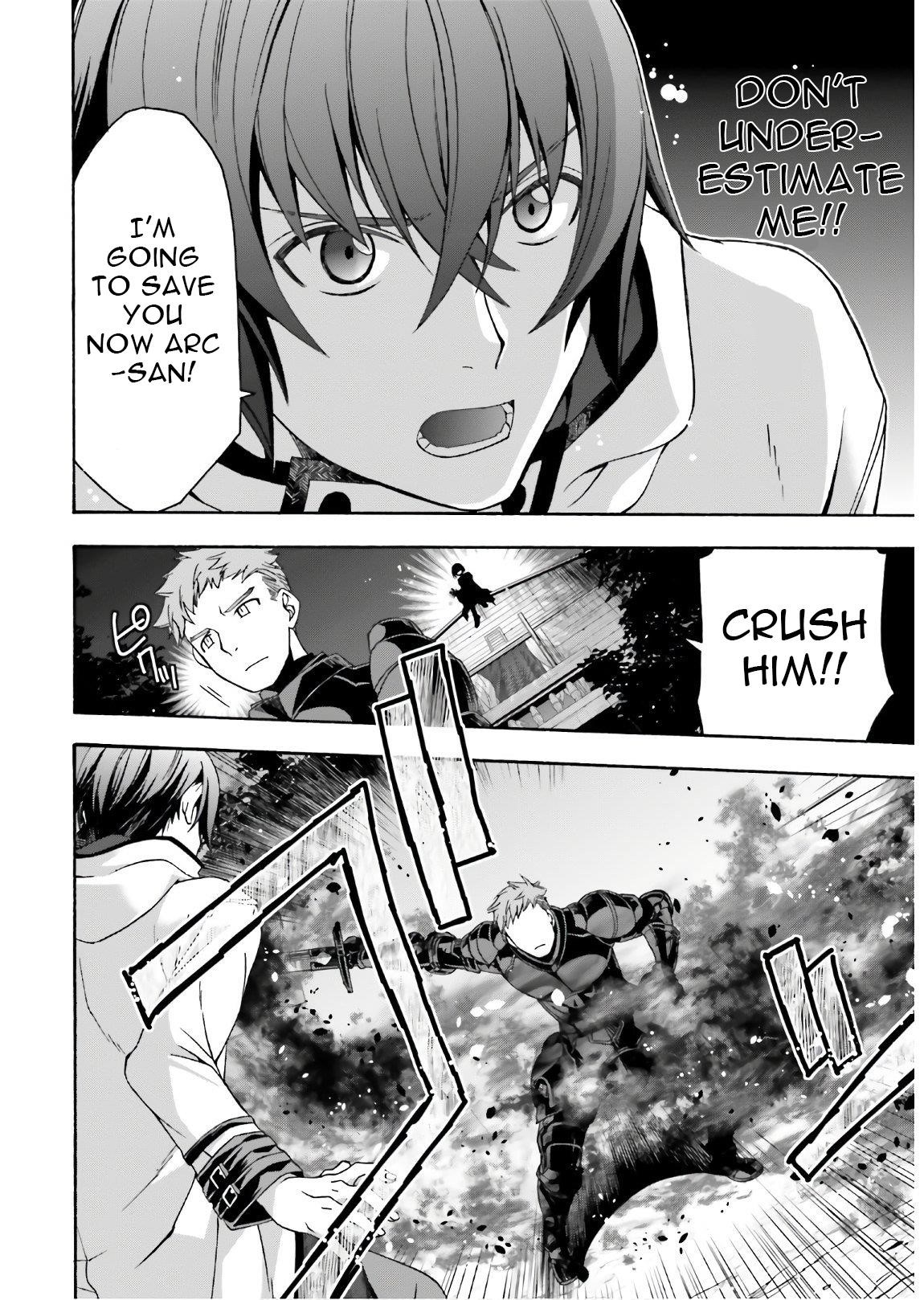 The Wrong Way To Use Healing Magic Chapter 35 - Page 22 in English