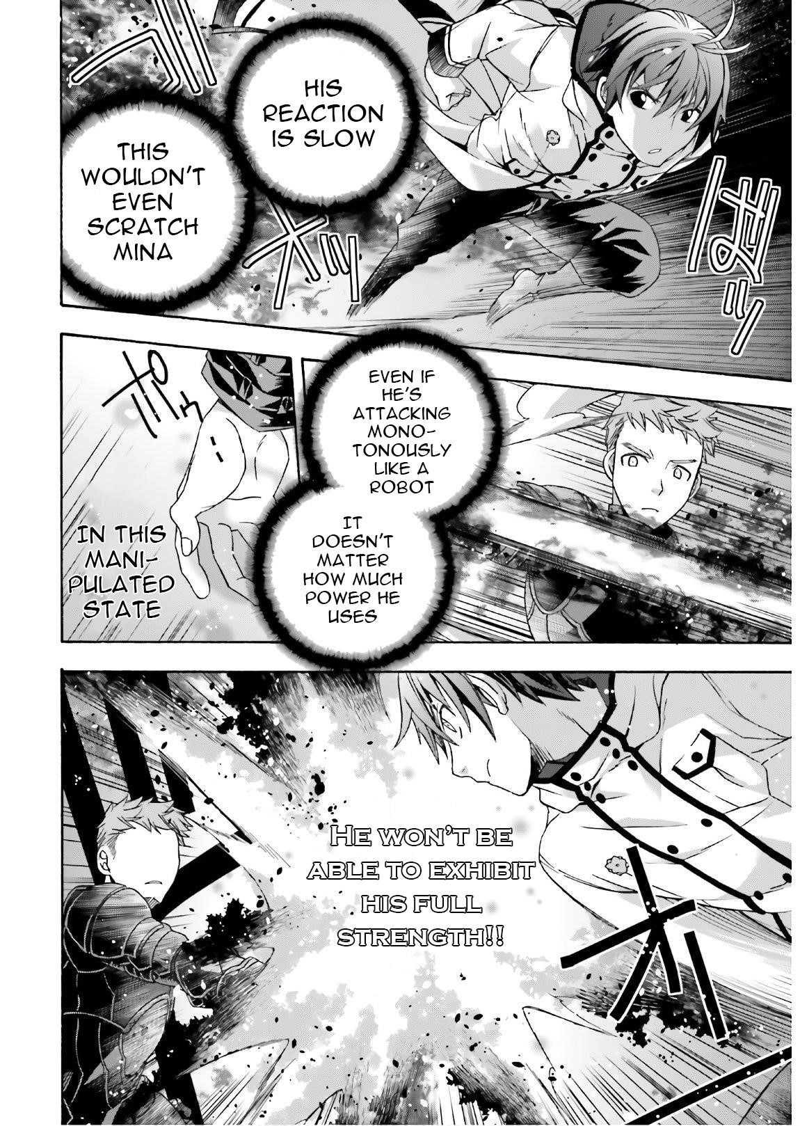 The Wrong Way To Use Healing Magic Chapter 35 - Page 24 in English