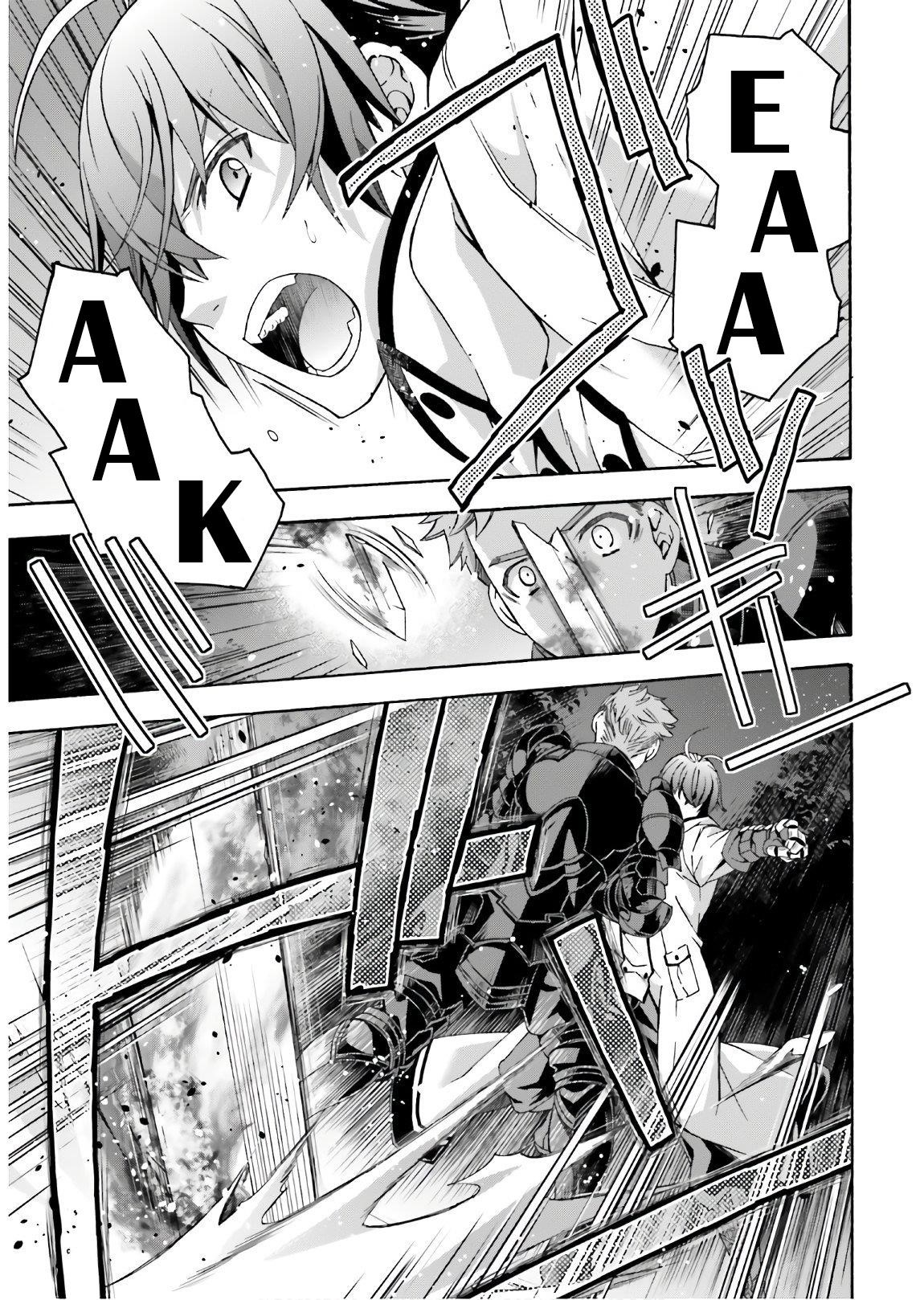 The Wrong Way To Use Healing Magic Chapter 35 - Page 29 in English