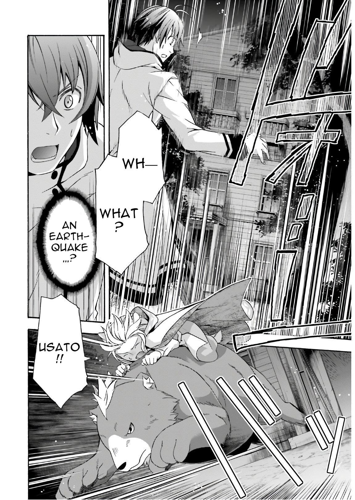 The Wrong Way To Use Healing Magic Chapter 35 - Page 34 in English