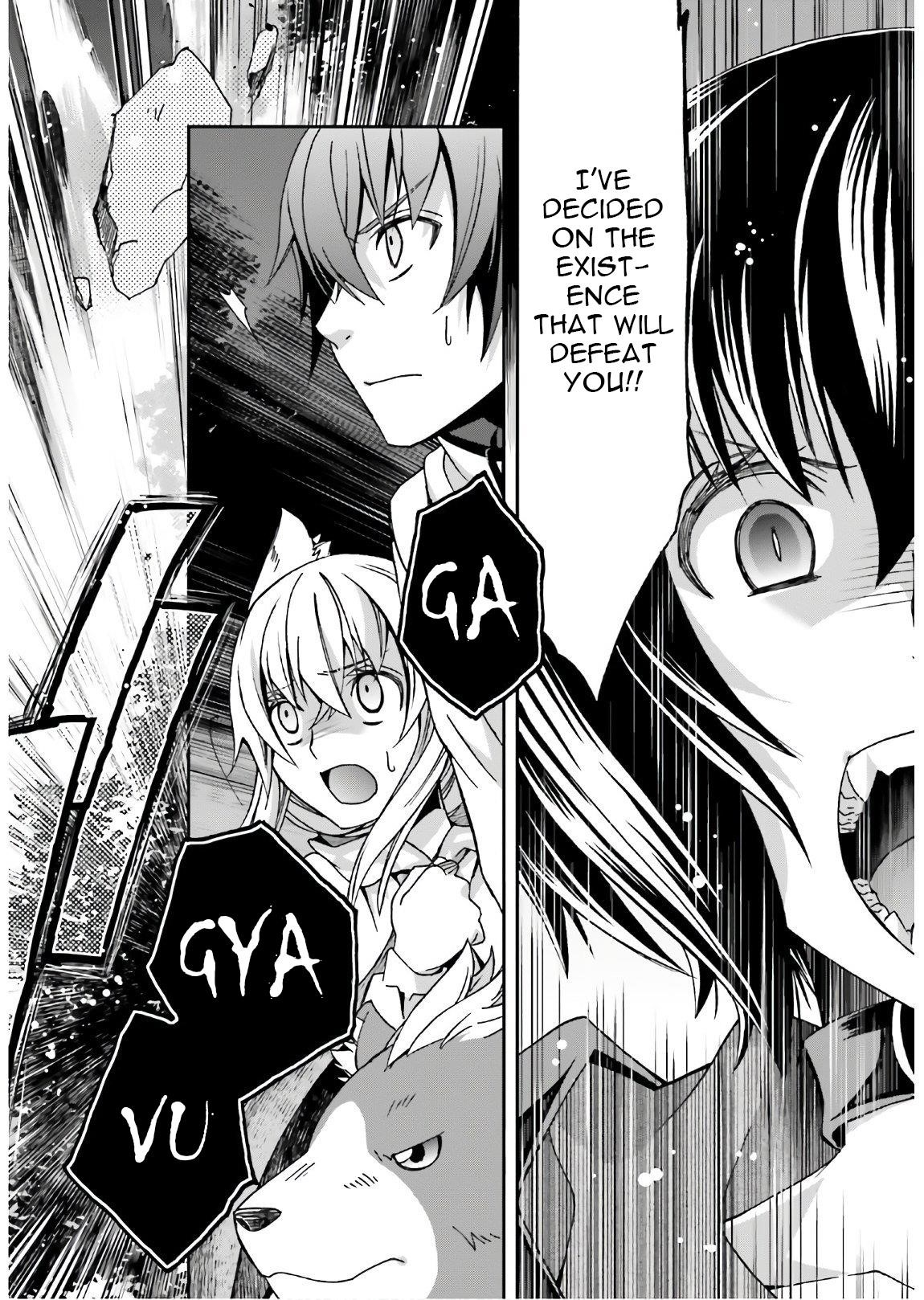 The Wrong Way To Use Healing Magic Chapter 35 - Page 38 in English