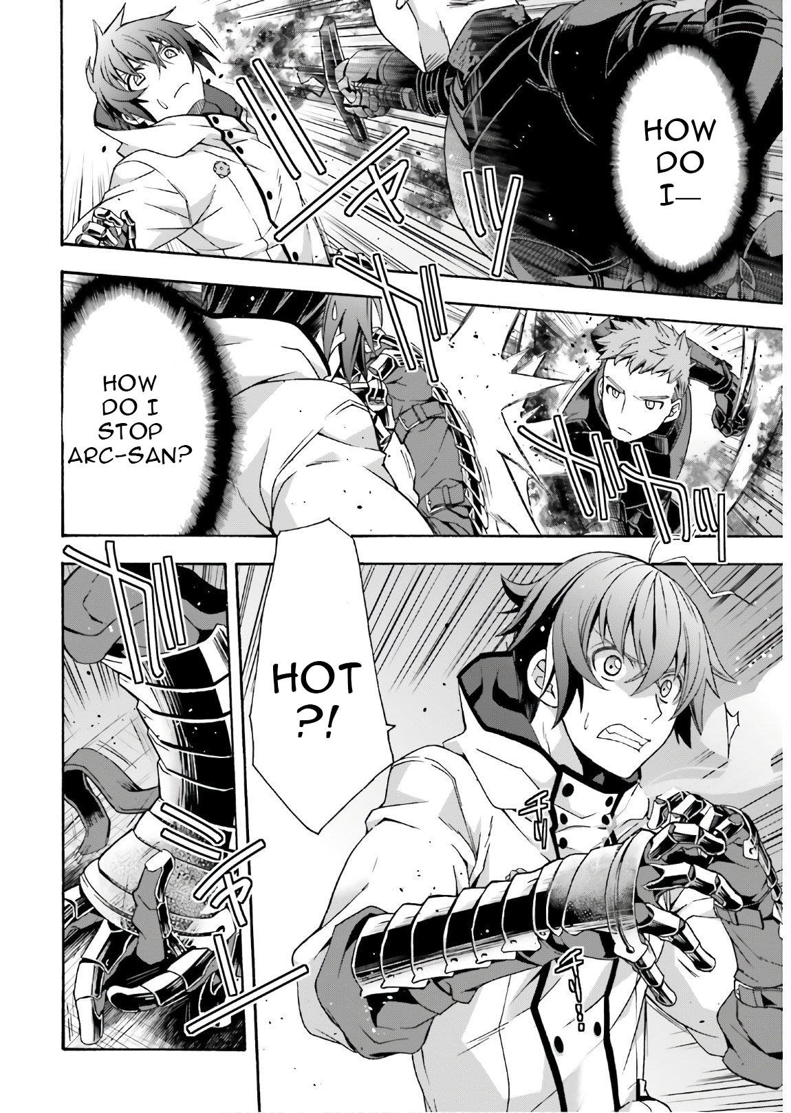 The Wrong Way To Use Healing Magic Chapter 35 - Page 4 in English