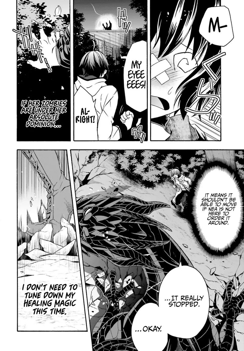 The Wrong Way To Use Healing Magic Chapter 36 - Page 16 in English