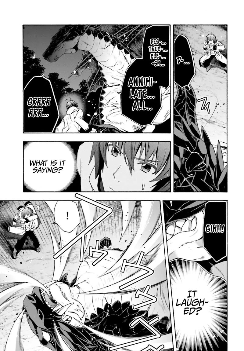 The Wrong Way To Use Healing Magic Chapter 36 - Page 23 in English