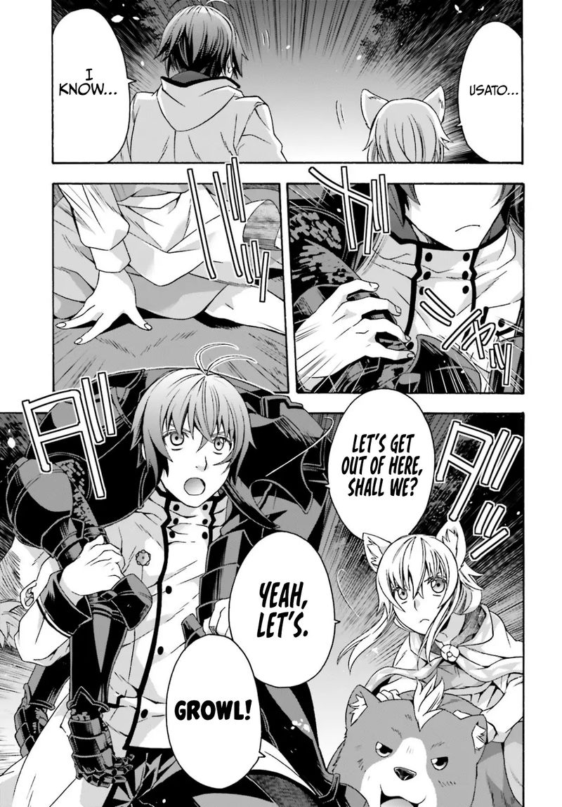 The Wrong Way To Use Healing Magic Chapter 36 - Page 3 in English
