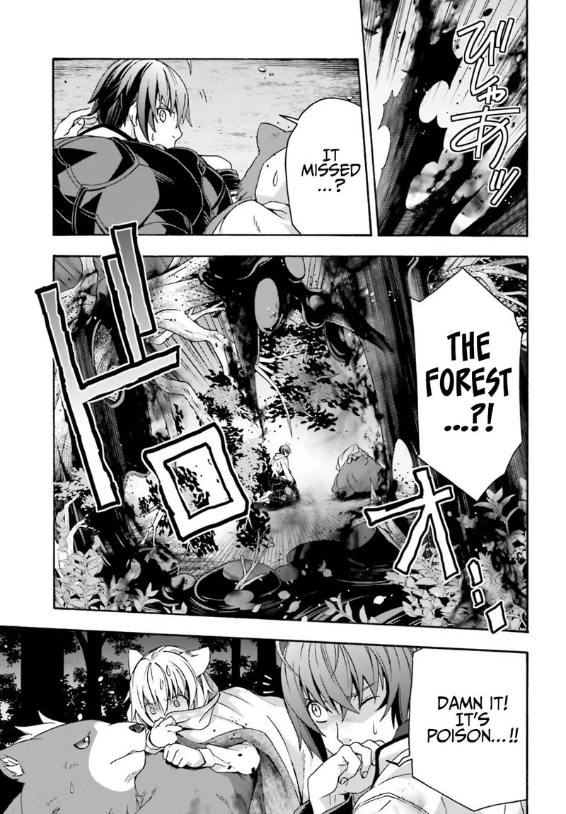The Wrong Way To Use Healing Magic Chapter 36 - Page 7 in English