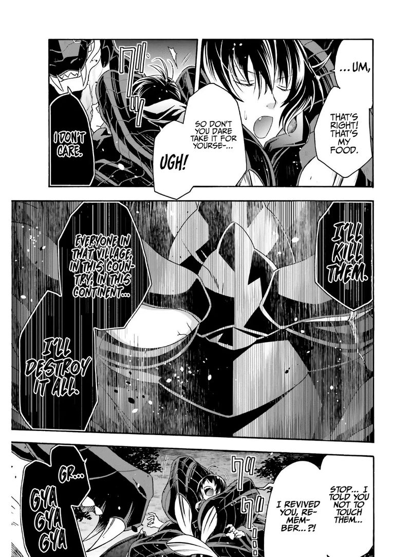 The Wrong Way To Use Healing Magic Chapter 37 - Page 15 in English