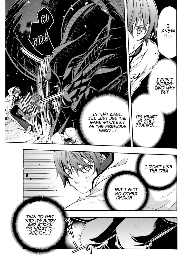The Wrong Way To Use Healing Magic Chapter 37 - Page 25 in English