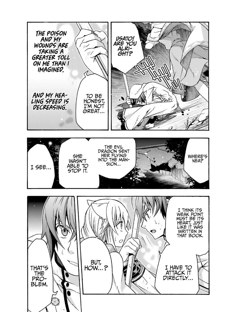 The Wrong Way To Use Healing Magic Chapter 37 - Page 27 in English