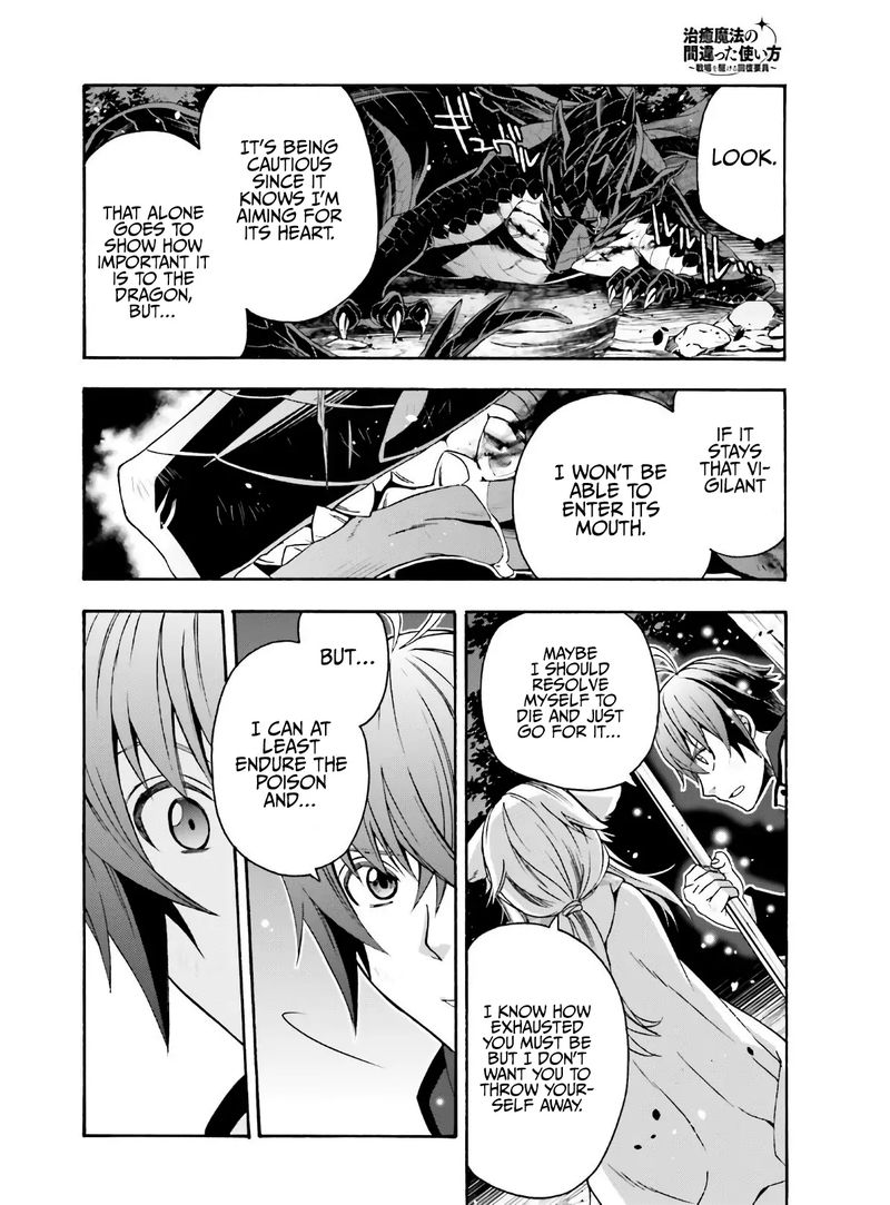 The Wrong Way To Use Healing Magic Chapter 37 - Page 28 in English