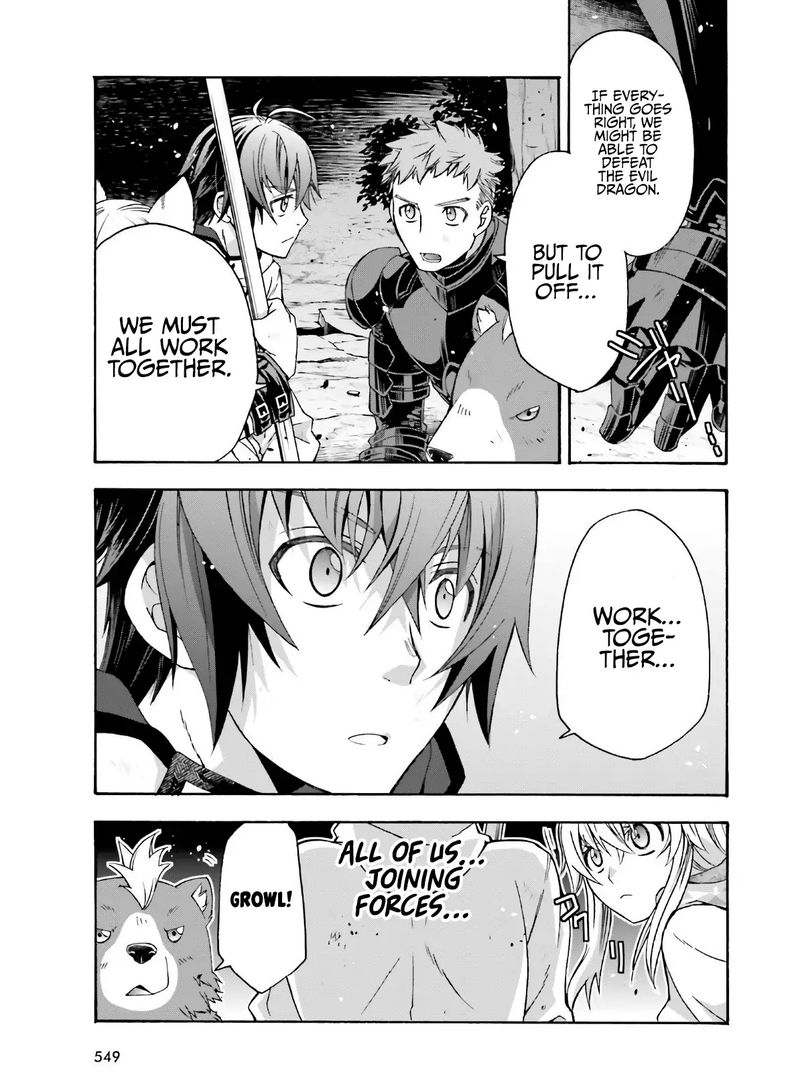 The Wrong Way To Use Healing Magic Chapter 37 - Page 31 in English