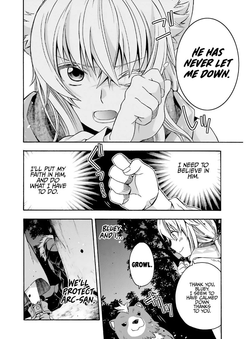 The Wrong Way To Use Healing Magic Chapter 37 - Page 6 in English