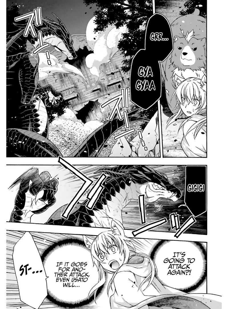 The Wrong Way To Use Healing Magic Chapter 37 - Page 7 in English