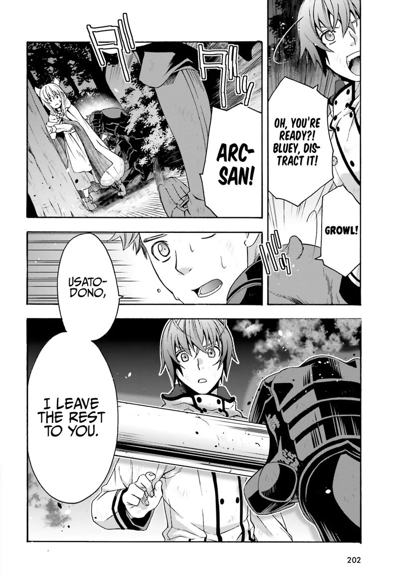 The Wrong Way To Use Healing Magic Chapter 38 - Page 14 in English