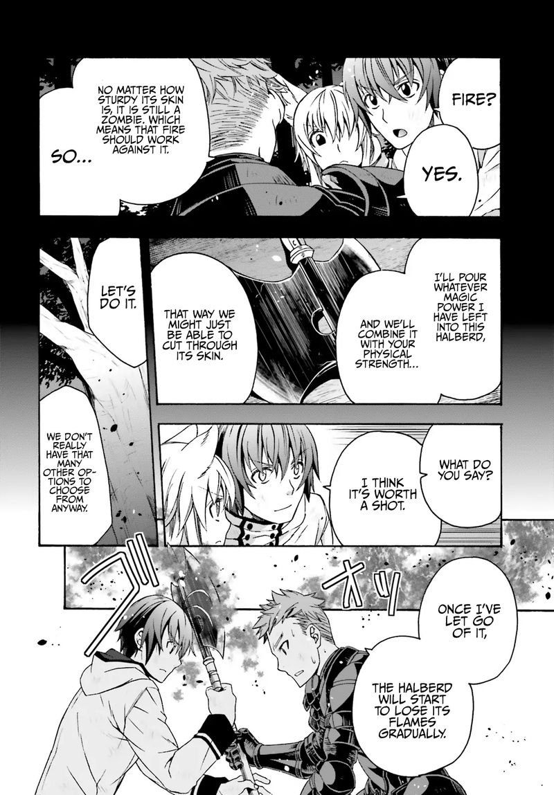 The Wrong Way To Use Healing Magic Chapter 38 - Page 16 in English