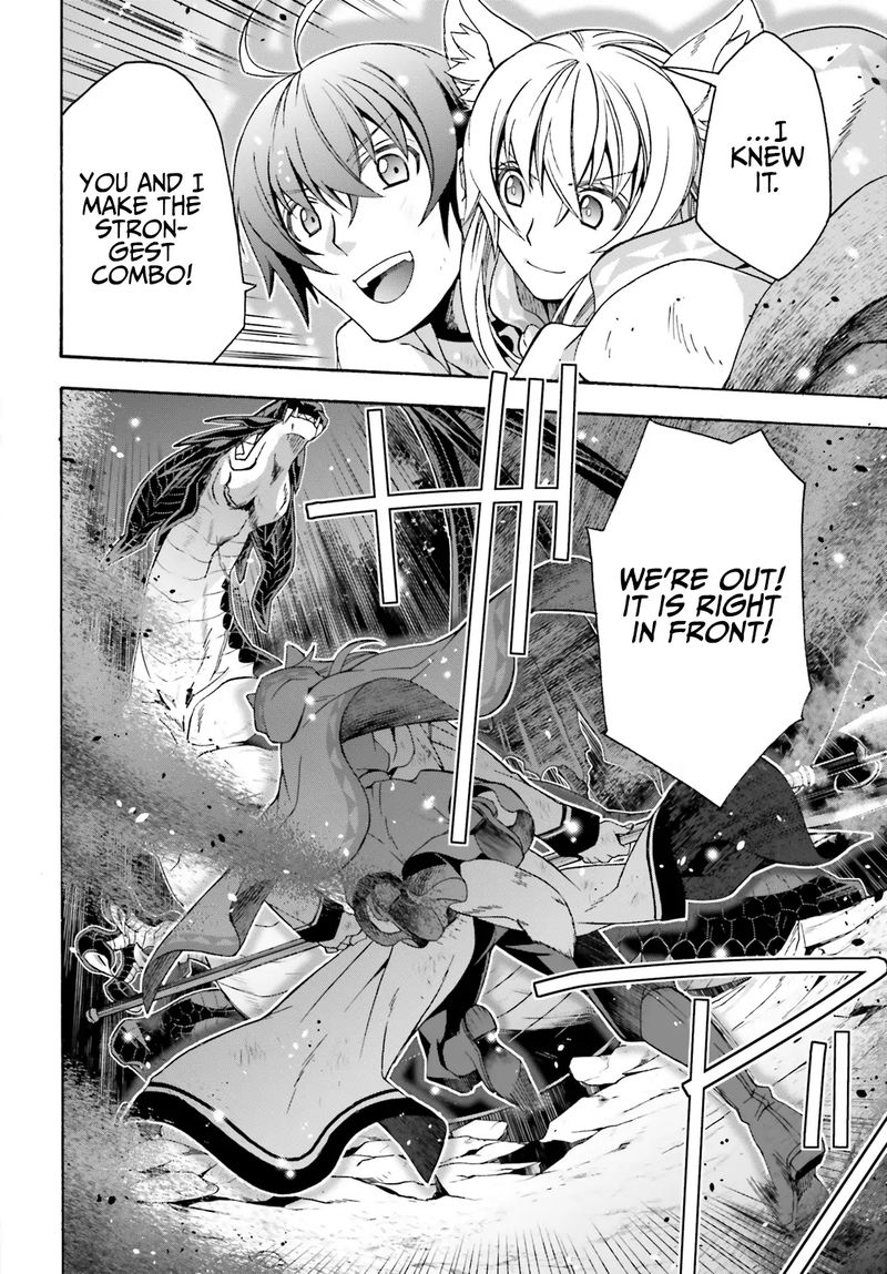 The Wrong Way To Use Healing Magic Chapter 38 - Page 22 in English