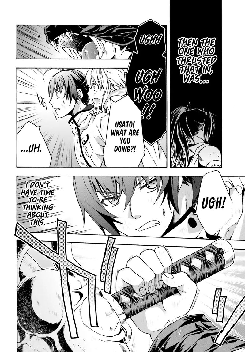 The Wrong Way To Use Healing Magic Chapter 38 - Page 31 in English