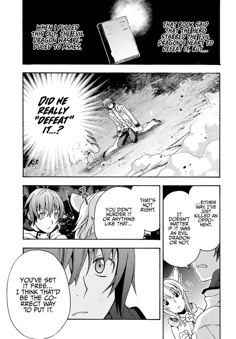 The Wrong Way To Use Healing Magic Chapter 38 - Page 36 in English