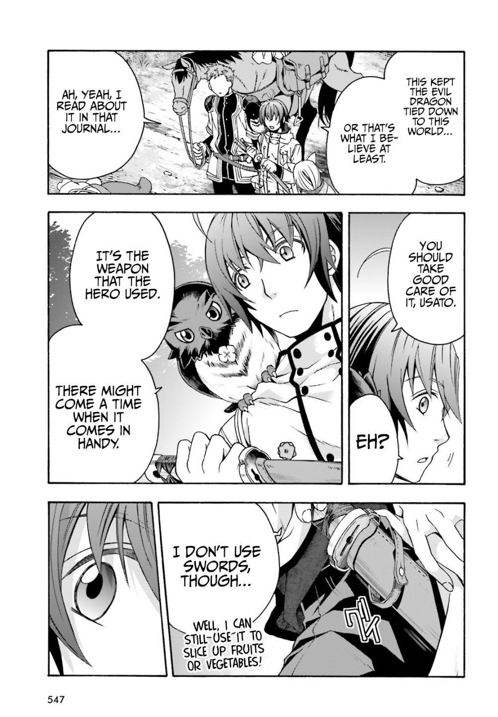 The Wrong Way To Use Healing Magic Chapter 39.2 - Page 17 in English
