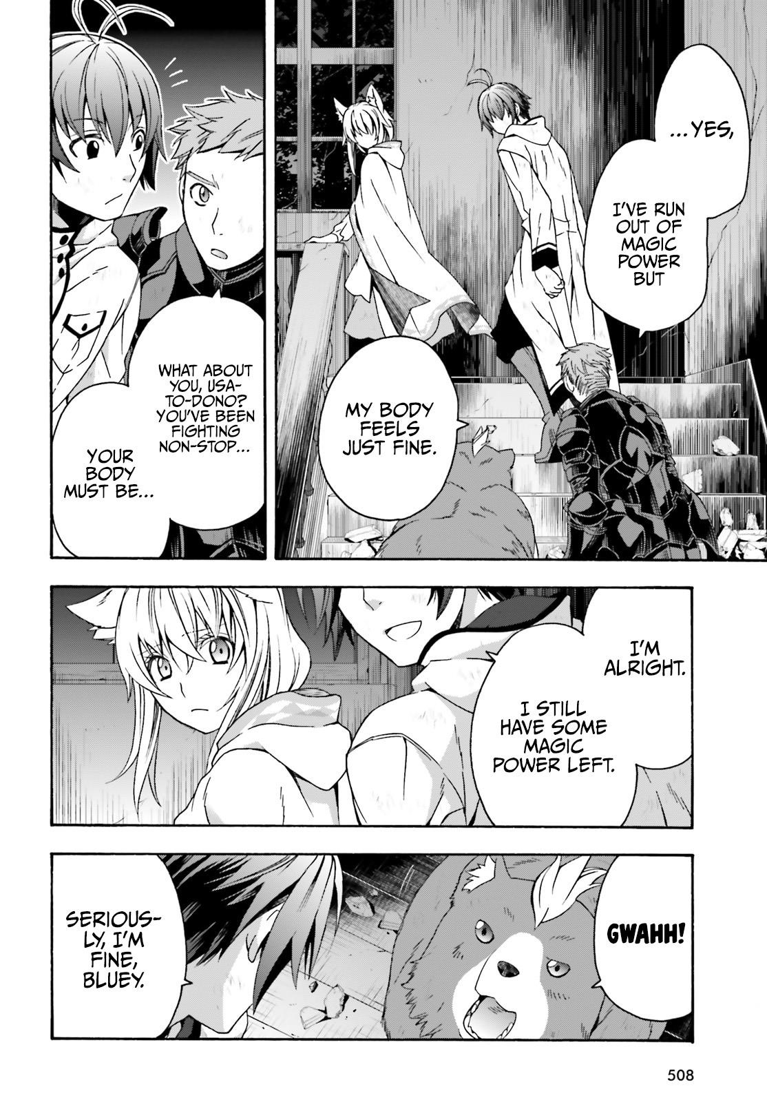 The Wrong Way To Use Healing Magic Chapter 39 - Page 10 in English
