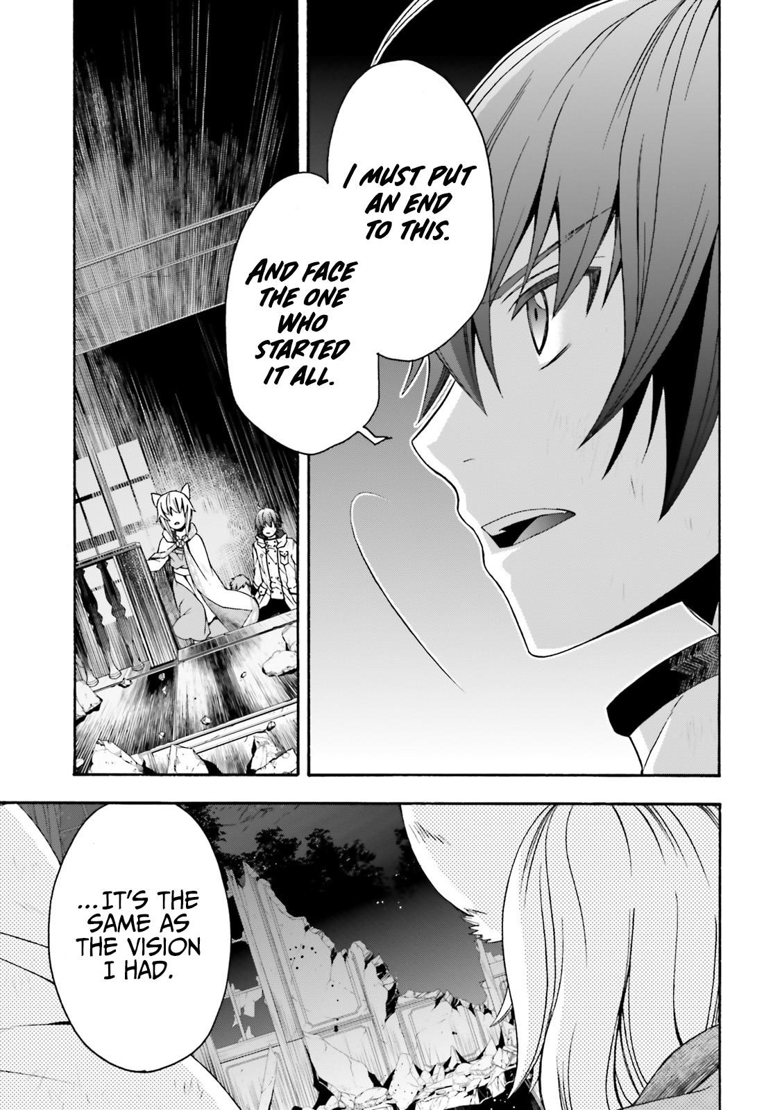 The Wrong Way To Use Healing Magic Chapter 39 - Page 11 in English